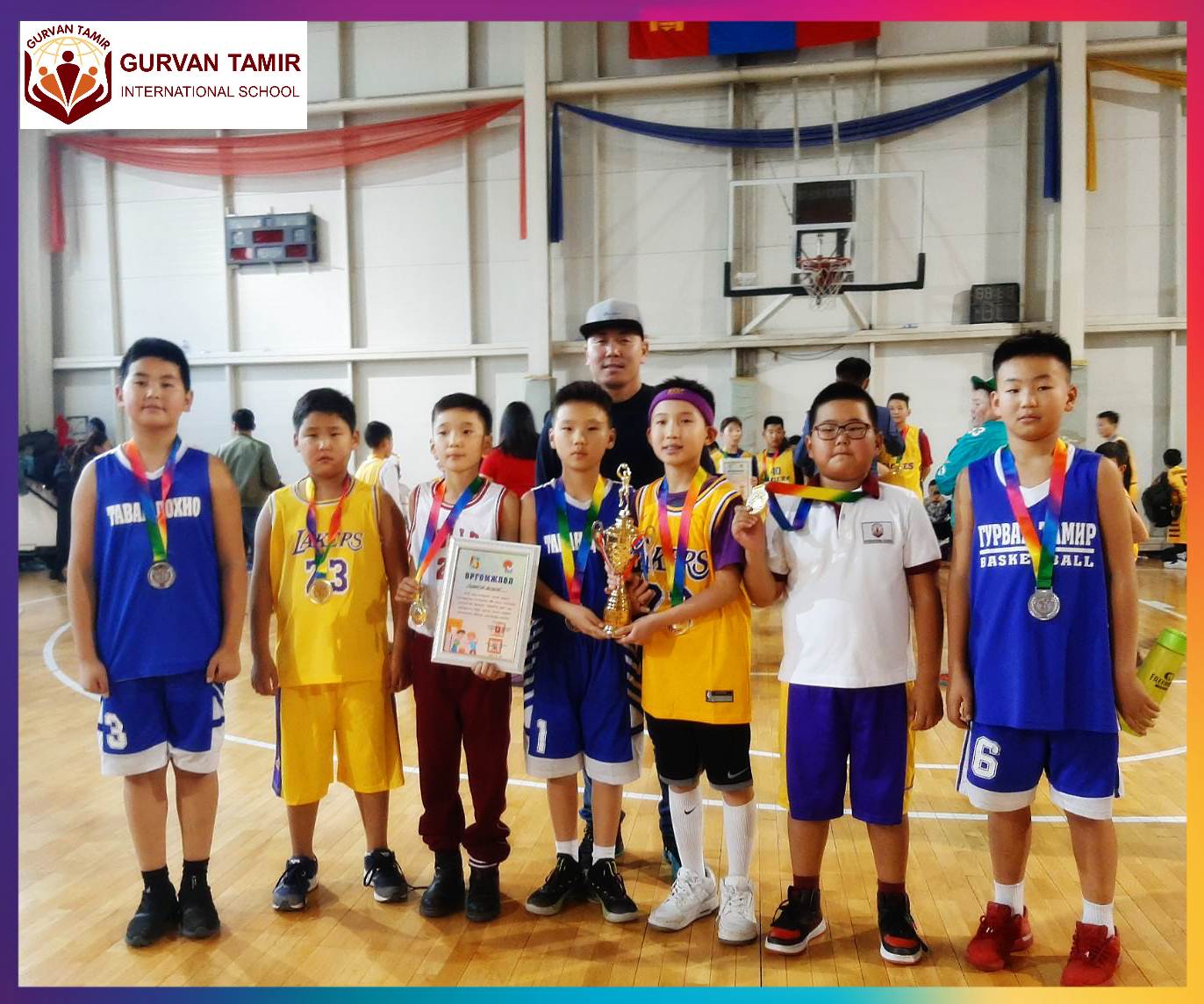 GURVAN TAMIR SCHOOL STUDENTS CAPTURE GOLD AND SILVER MEDALS AT NATIONAL YOUTH BASKETBALL TOURNAMENT